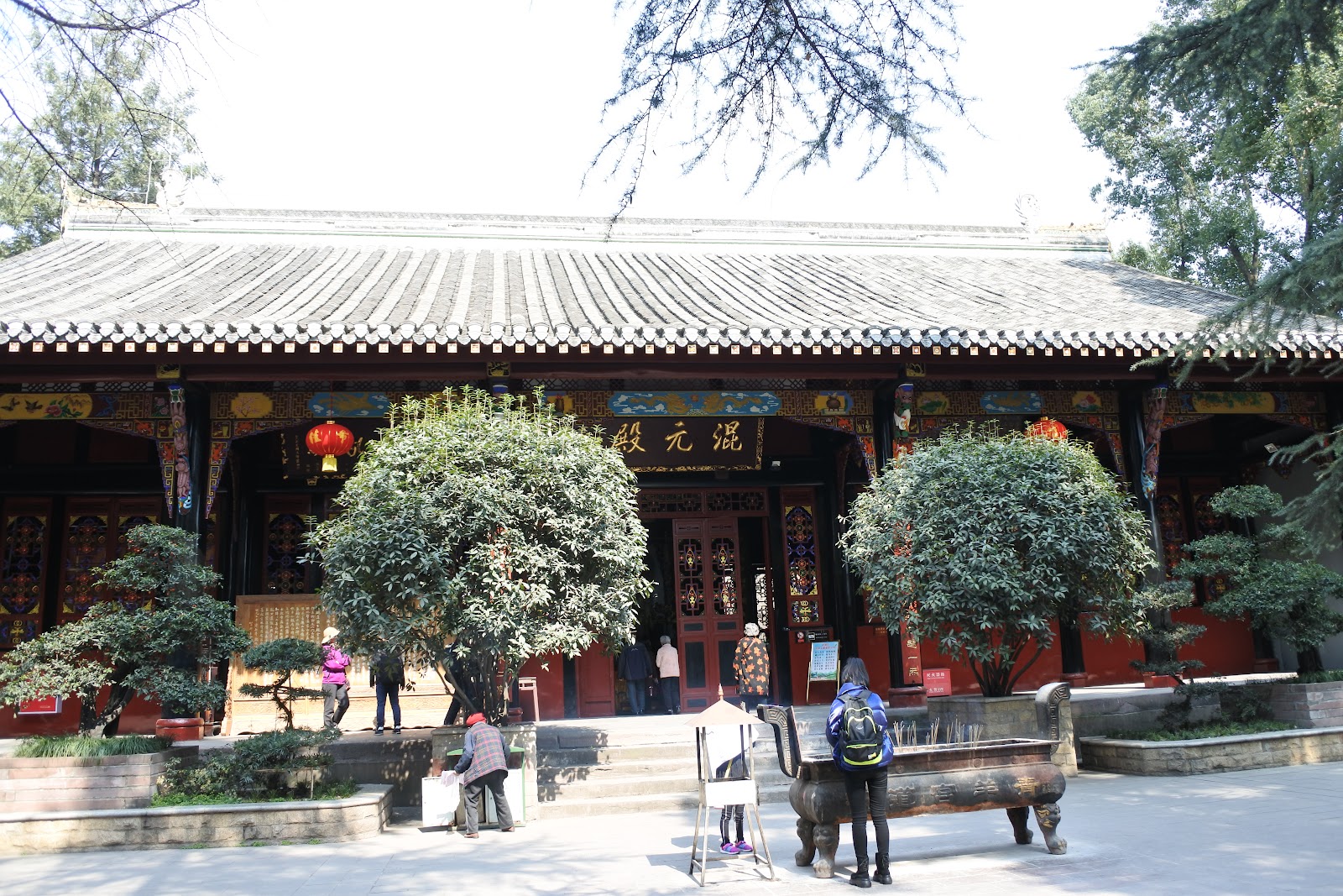 Qingyang Palace photo 3