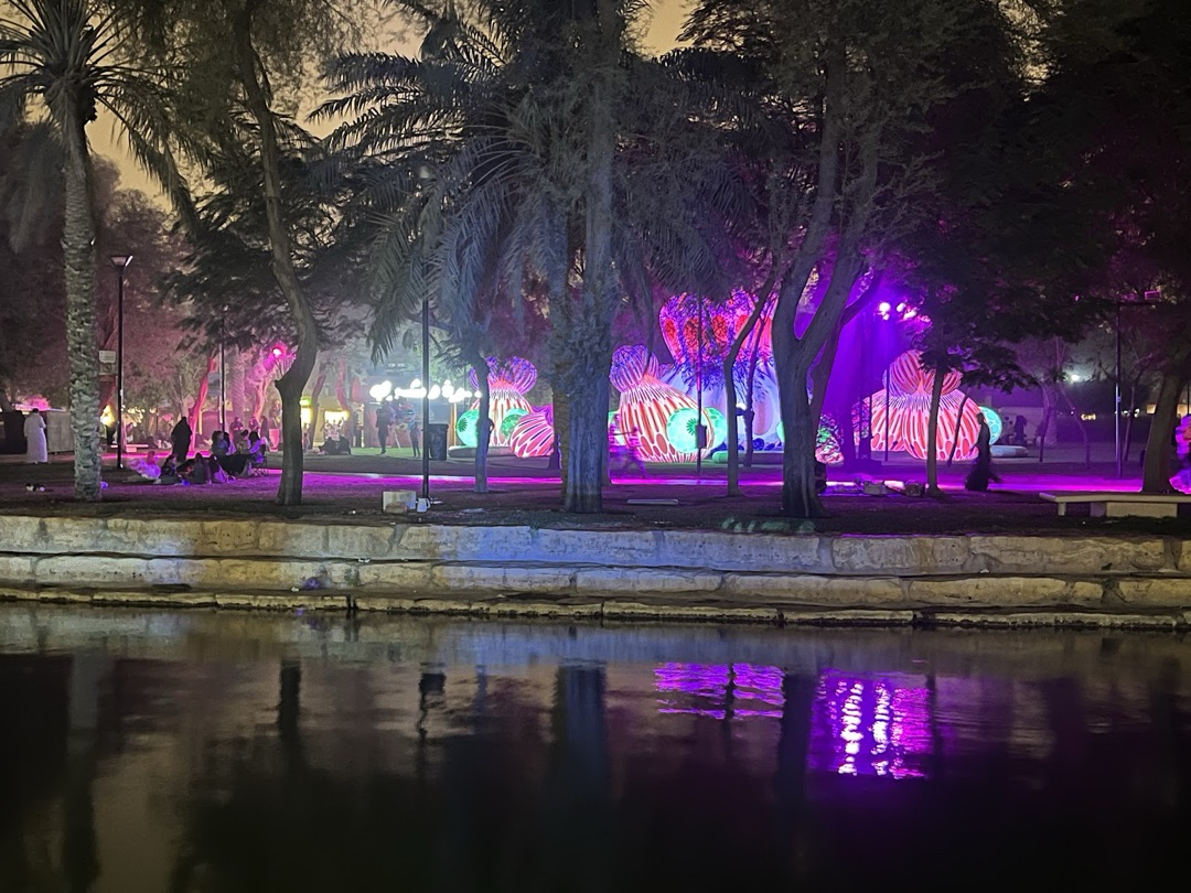 Salam Park photo 3