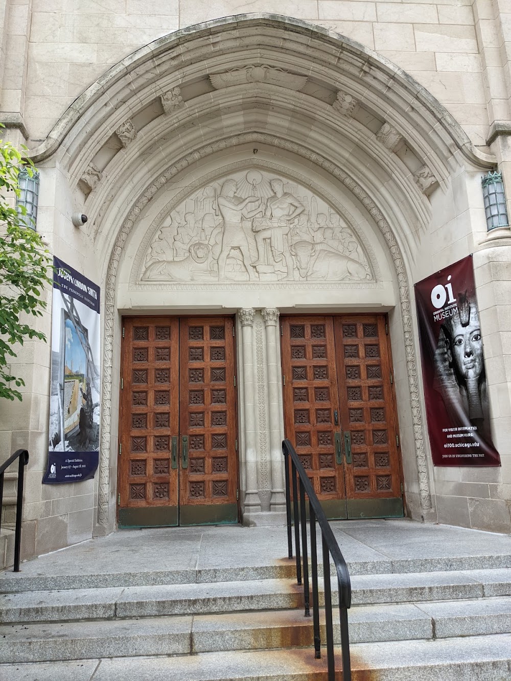 Oriental Institute Museum photo 2