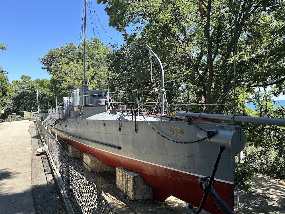 Naval Museum