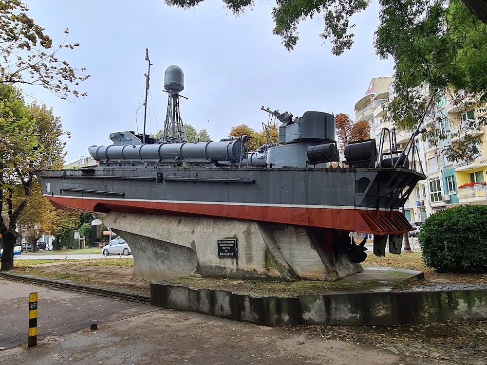 Naval Museum photo 2