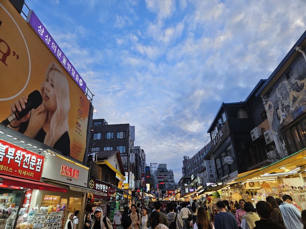 Hongdae Street photo 2