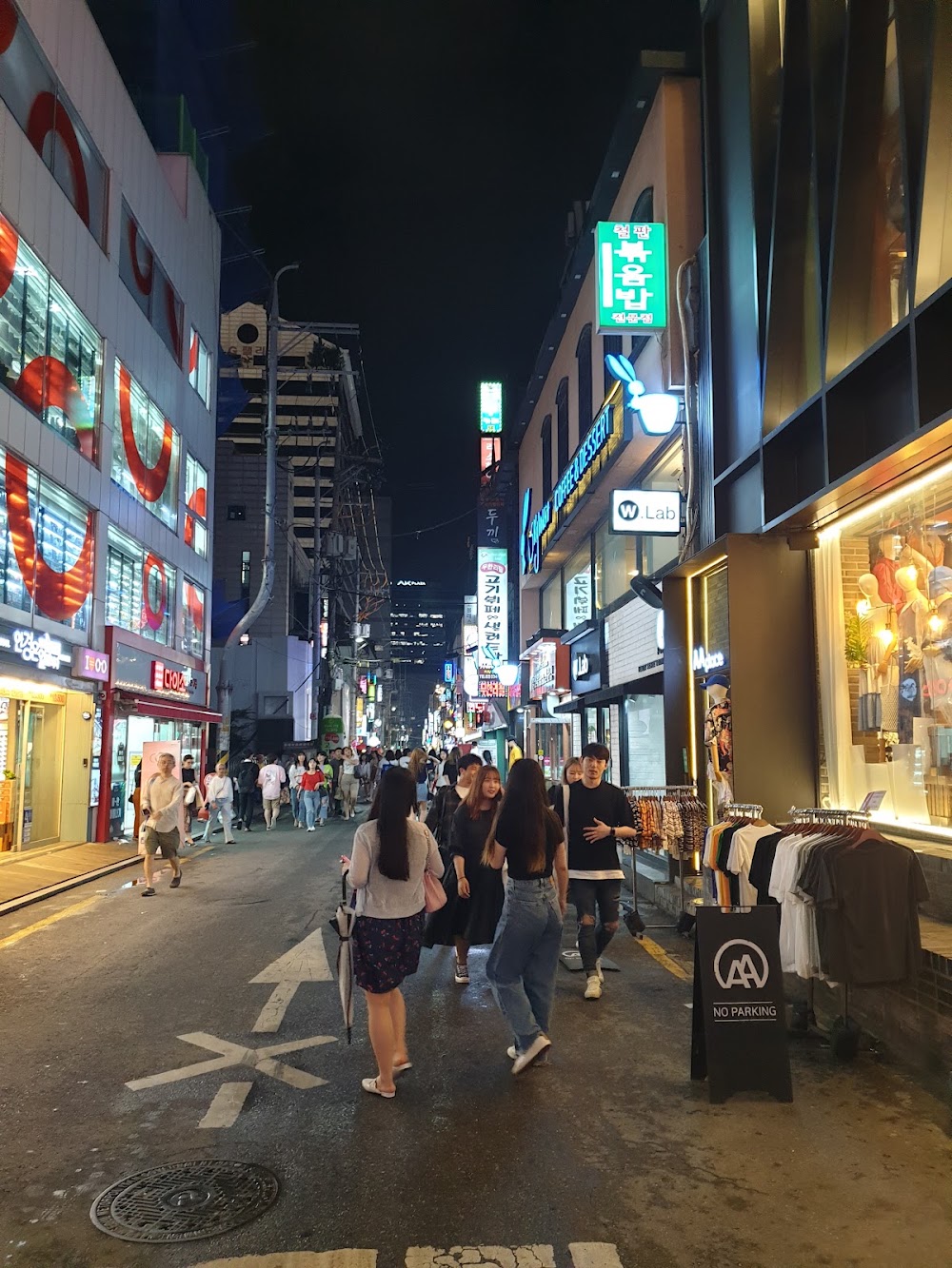 Hongdae Street photo 3