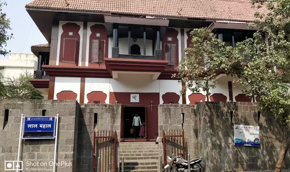 Lal Mahal photo 2