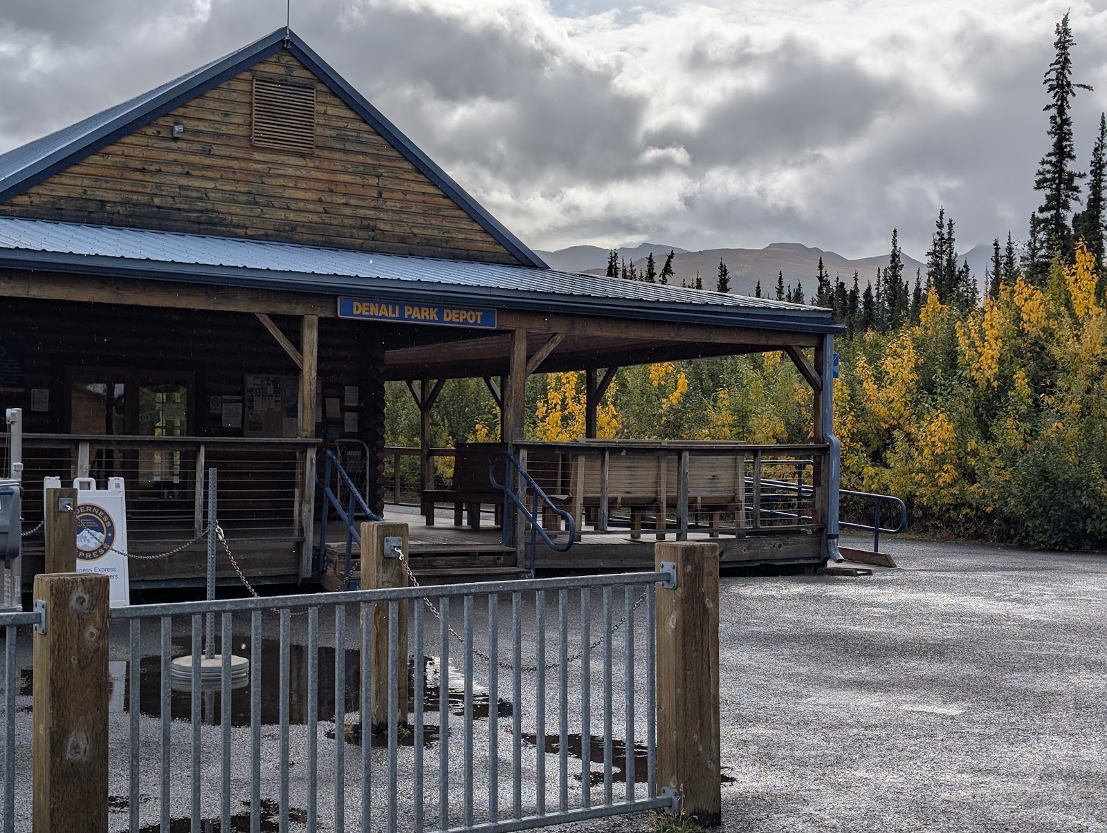 Denali Visitor Center