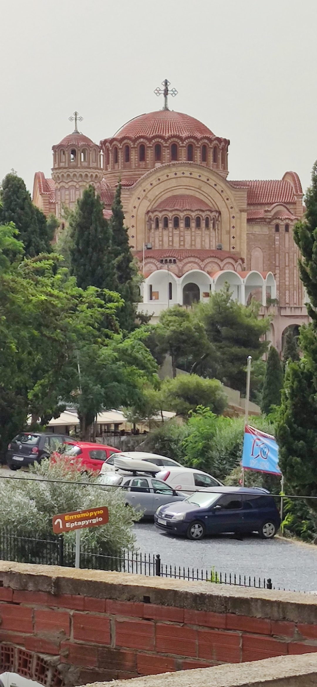Ano Poli (Upper Town) photo 3