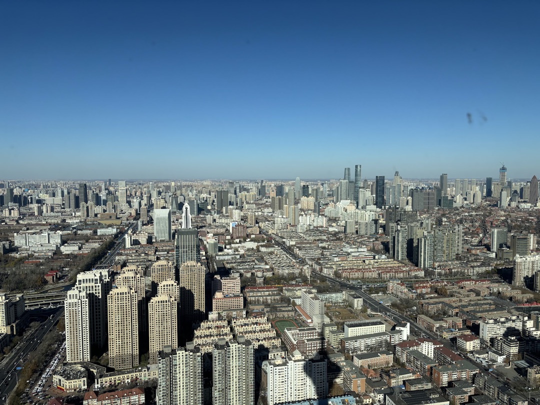 Tianjin Radio and Television Tower photo 2