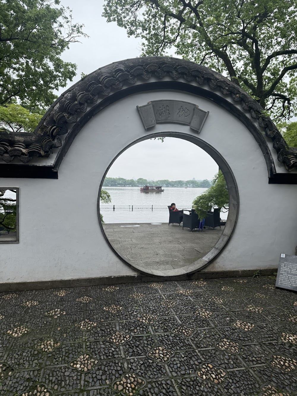 Guo's Villa photo 2