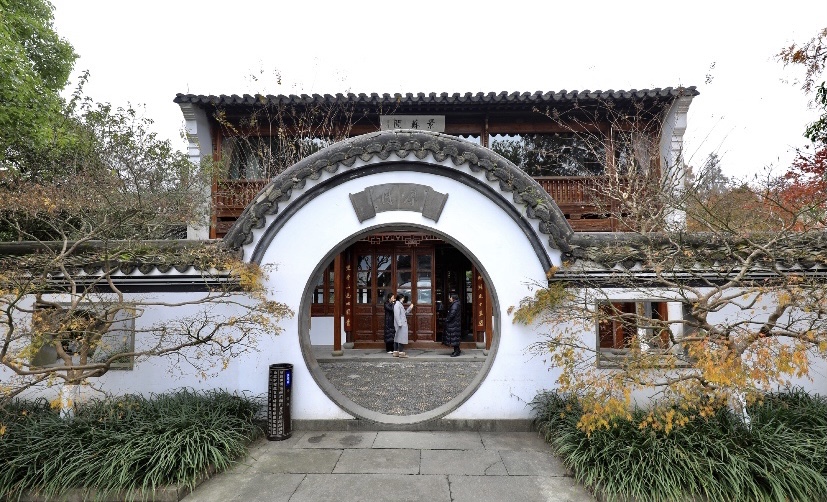 Guo's Villa photo 3