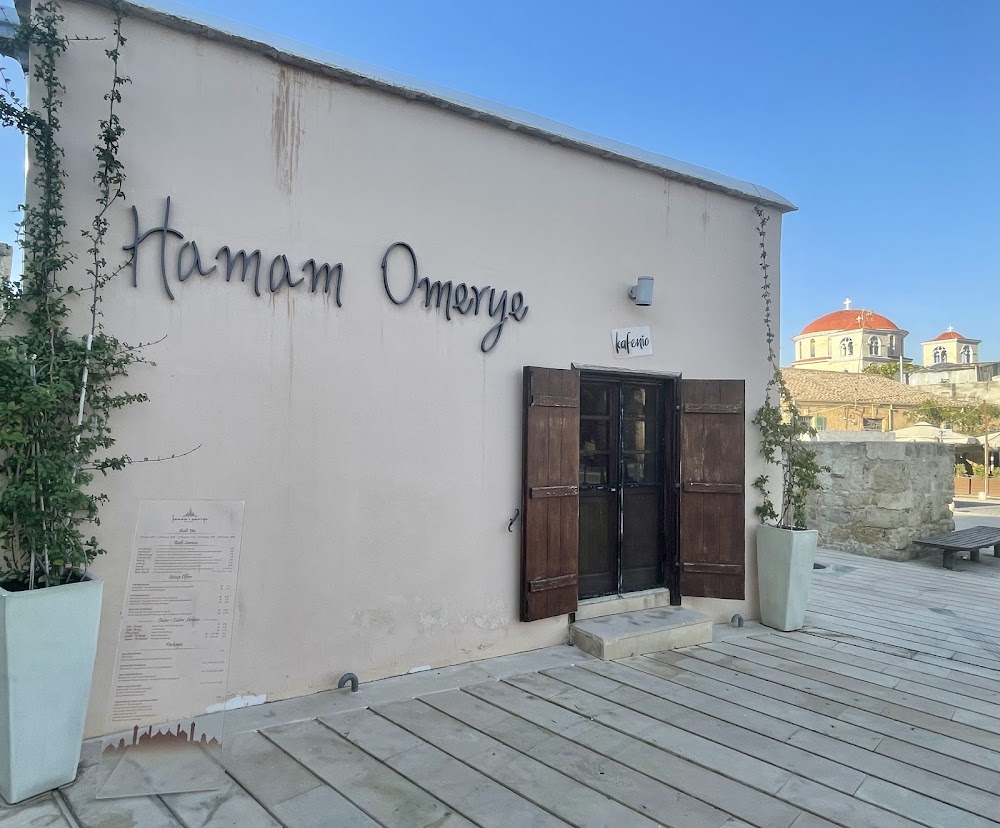 Hamam Omerye photo 2
