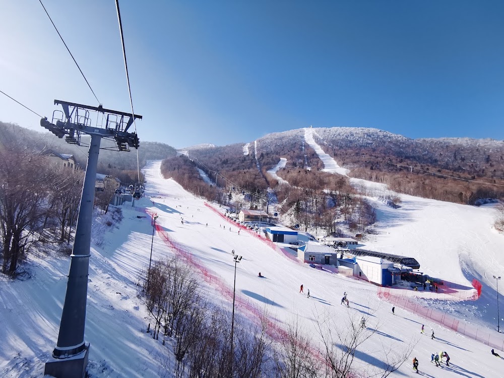 Yabuli International Ski Resort