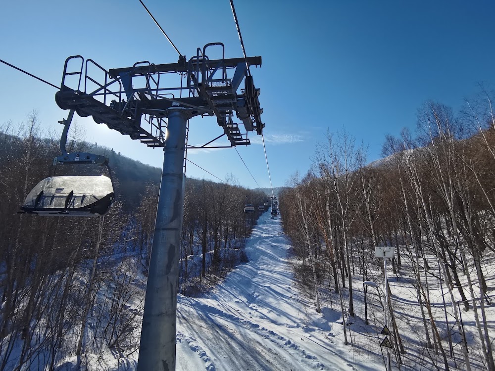 Yabuli International Ski Resort photo 2