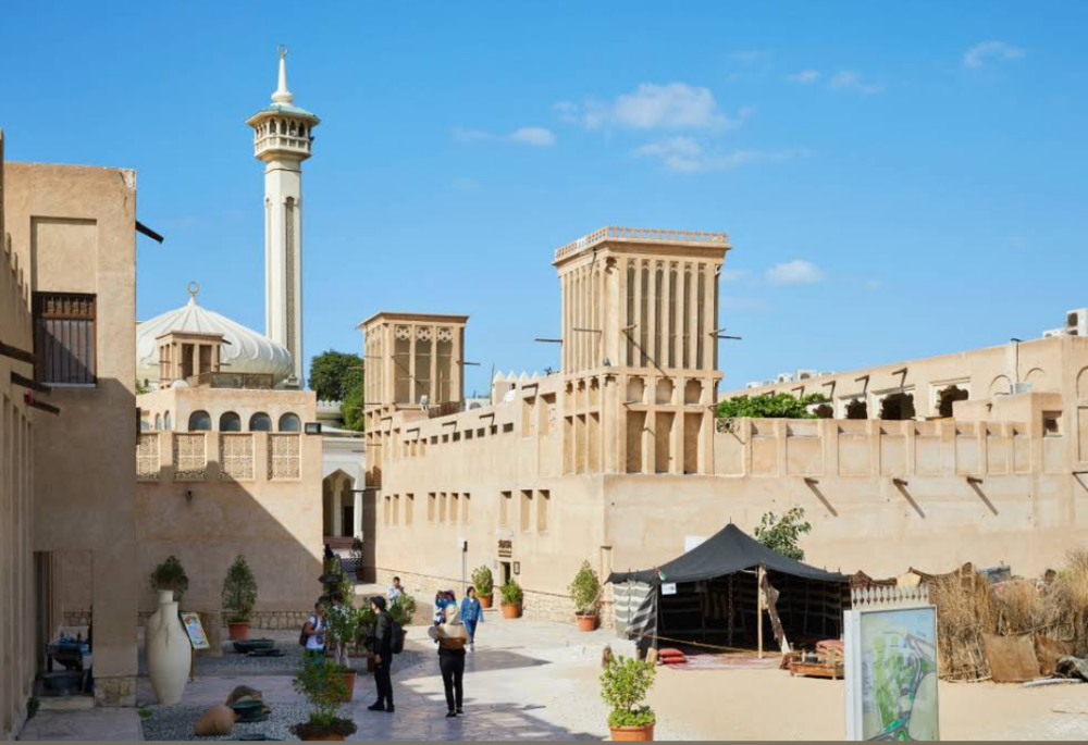 Al Fahidi Historic District