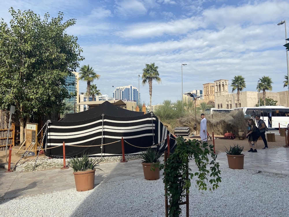 Al Fahidi Historic District photo 3
