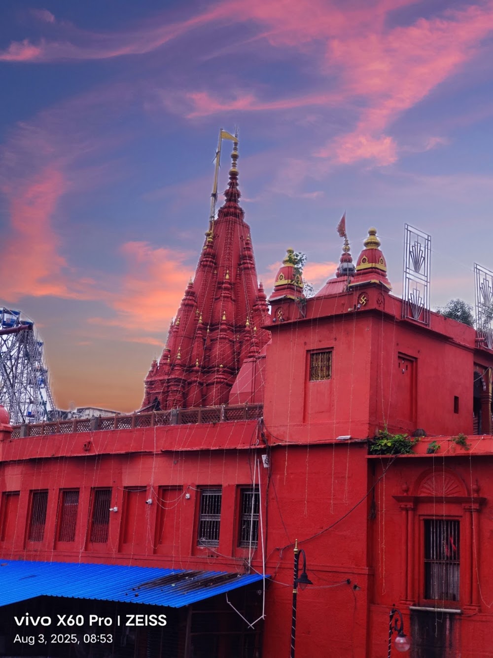 Durga Temple photo 2