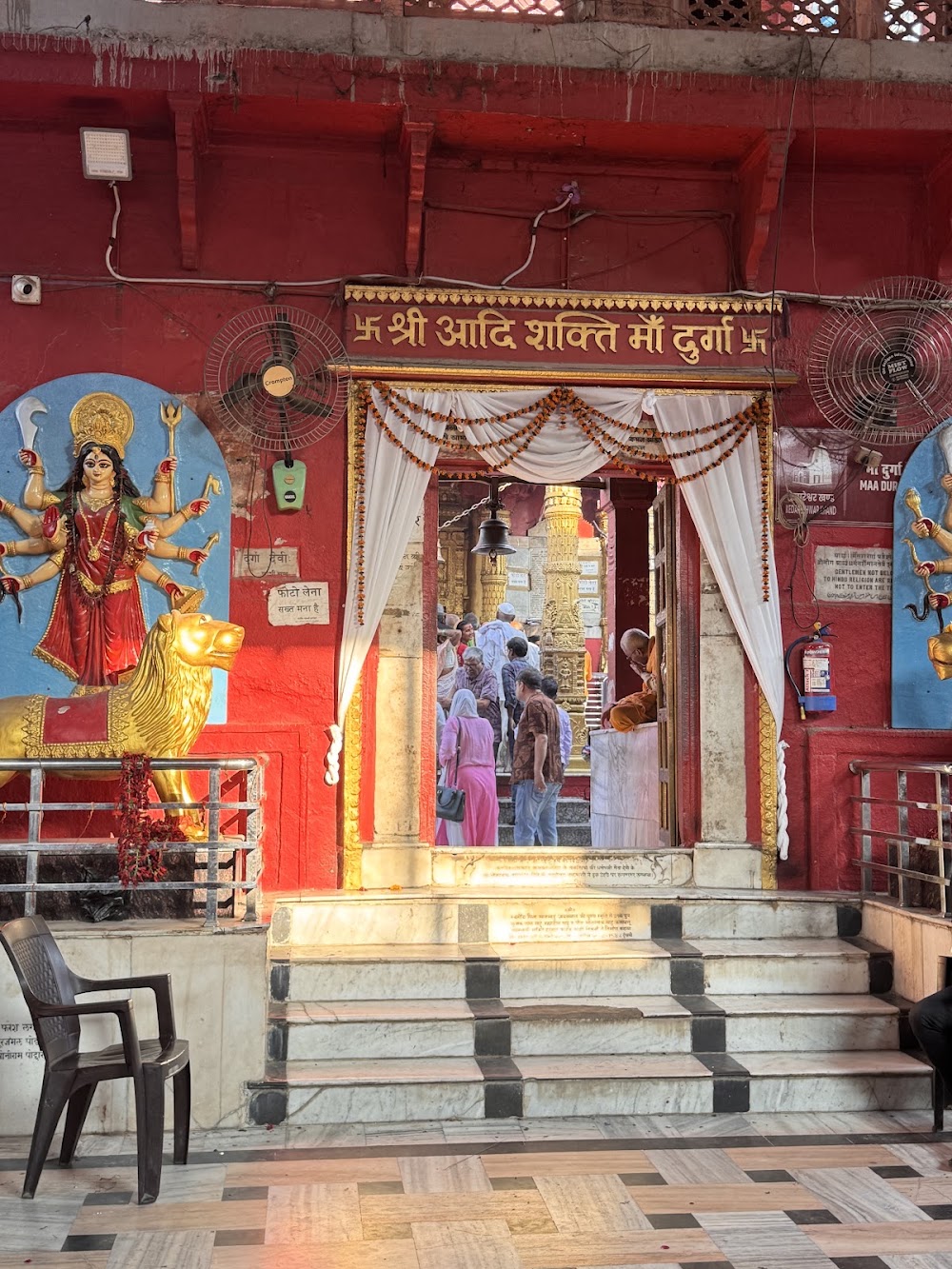 Durga Temple photo 3