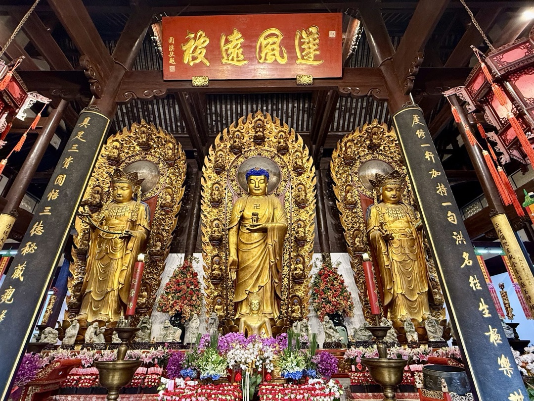 Longhua Temple photo 3