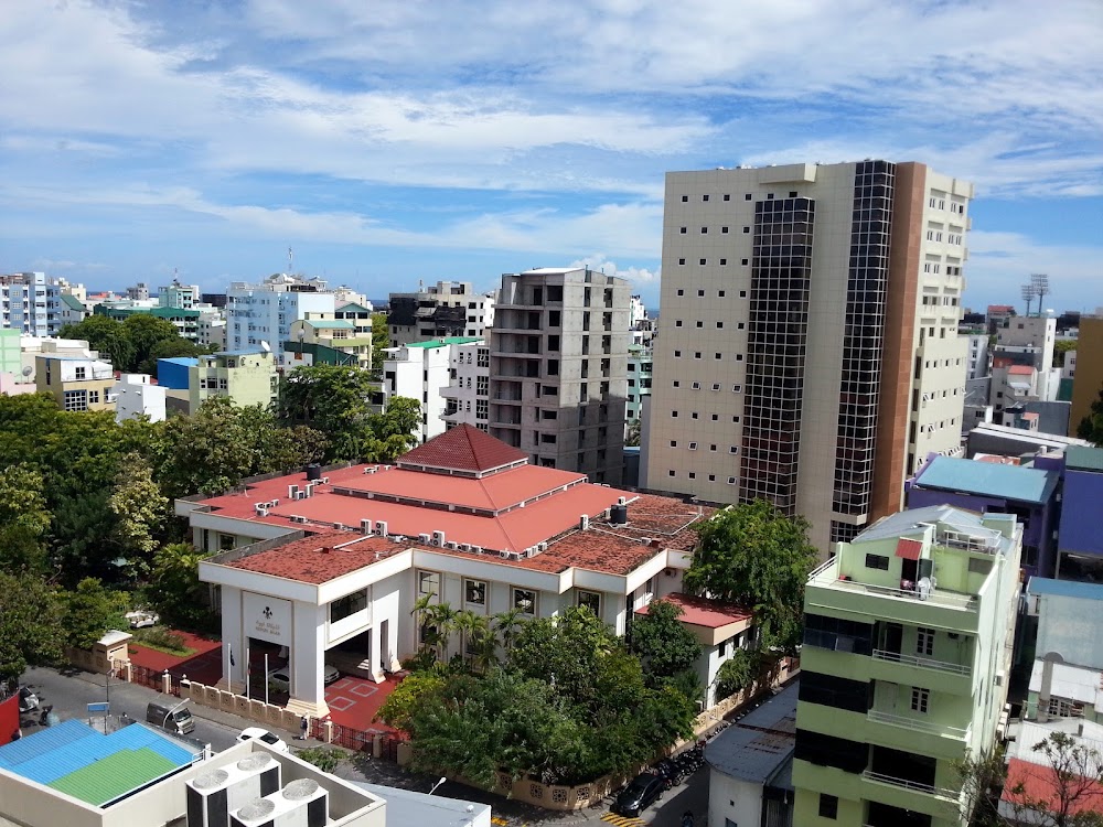 Malé People's Majlis photo 2