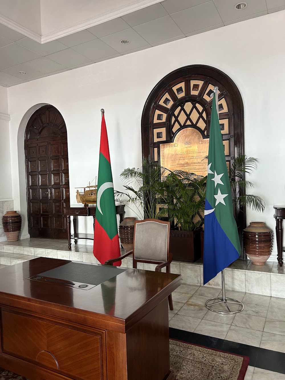 Malé People's Majlis photo 3