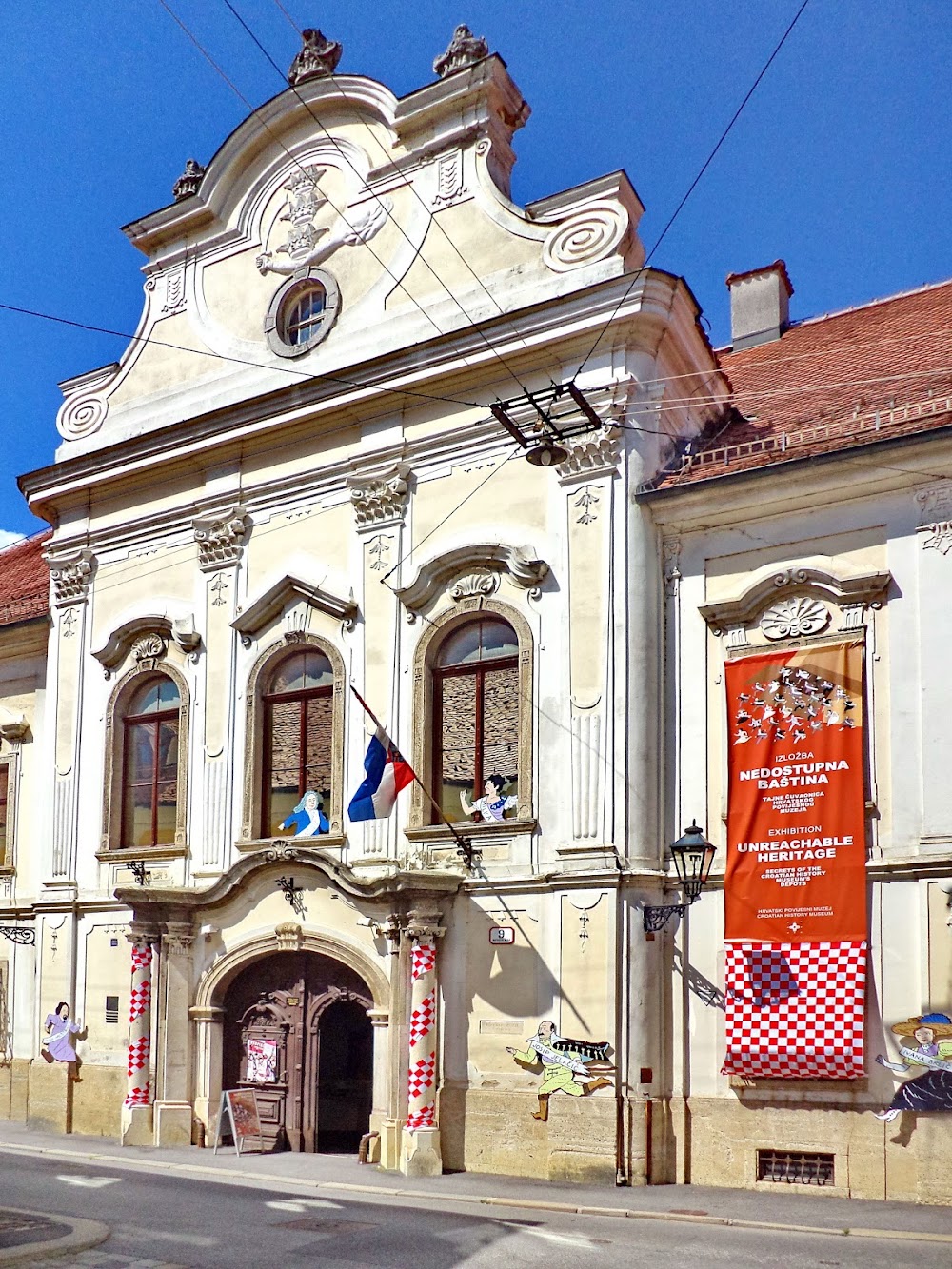 Croatian History Museum