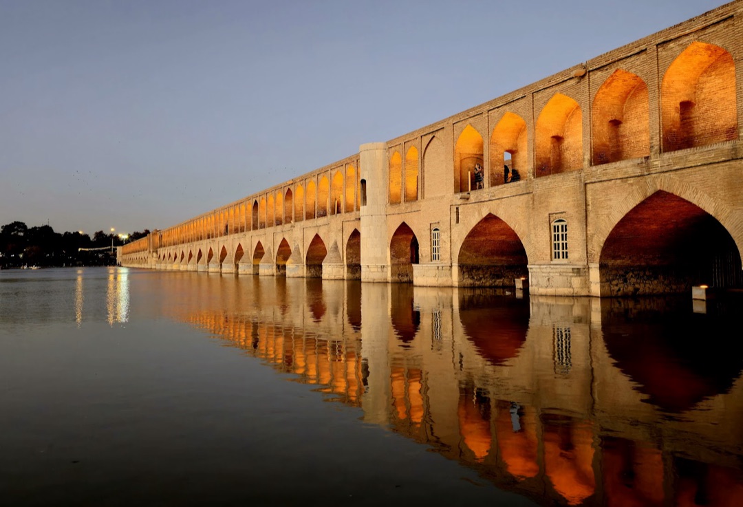 Si O Se Pol Bridge
