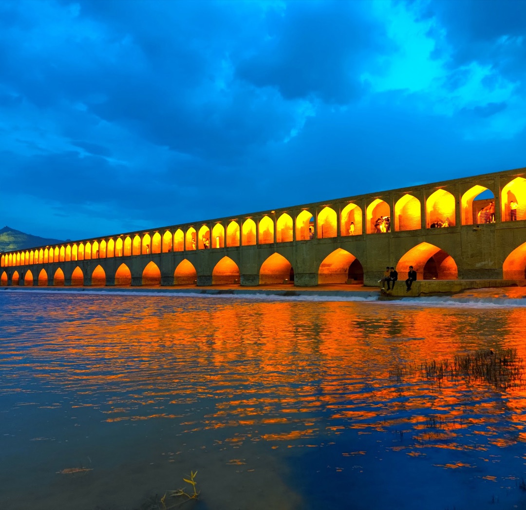 Si O Se Pol Bridge photo 2