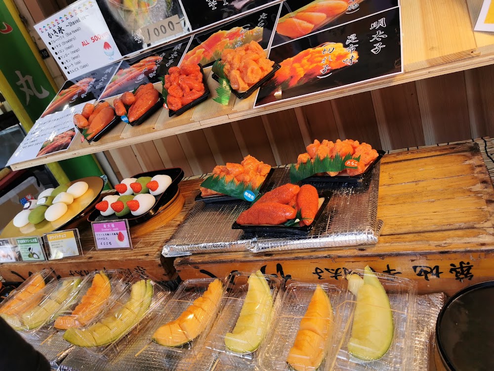 Tsukiji Outer Market photo 2