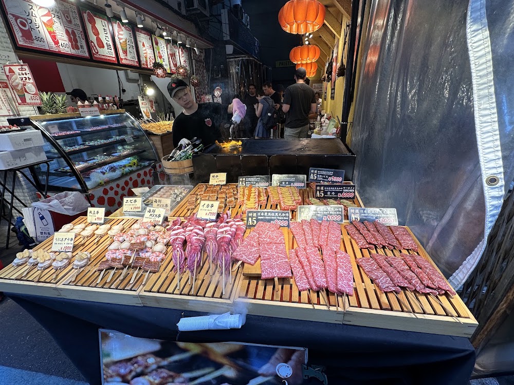 Tsukiji Outer Market photo 3