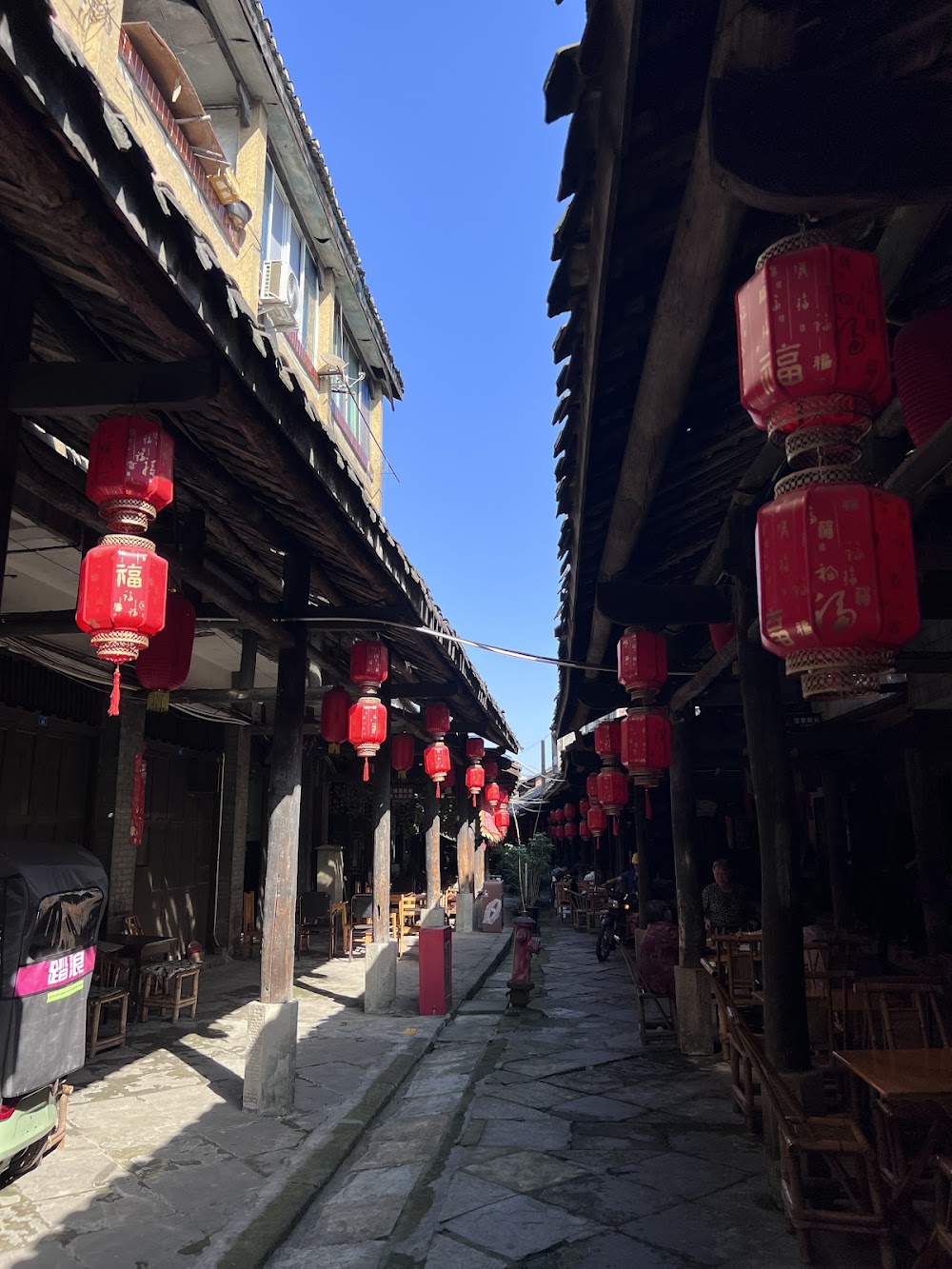 Luocheng Ancient Town photo 3