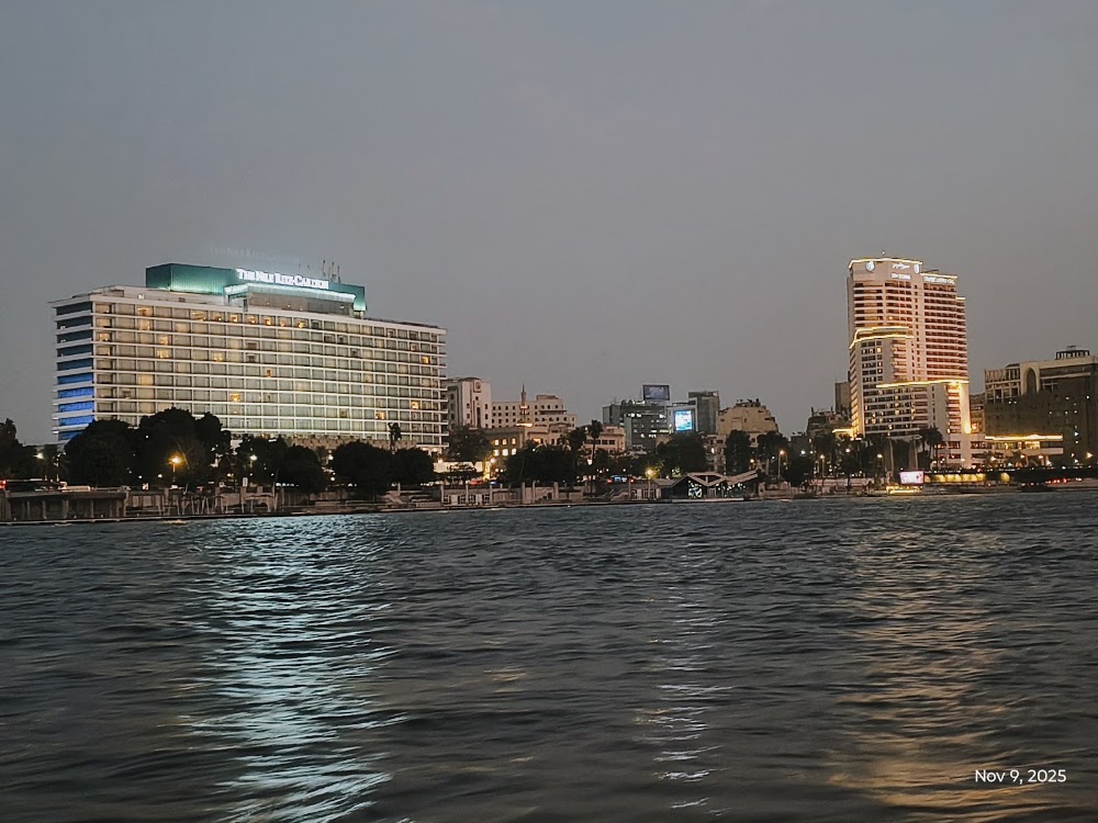 Nile River Cruise photo 2