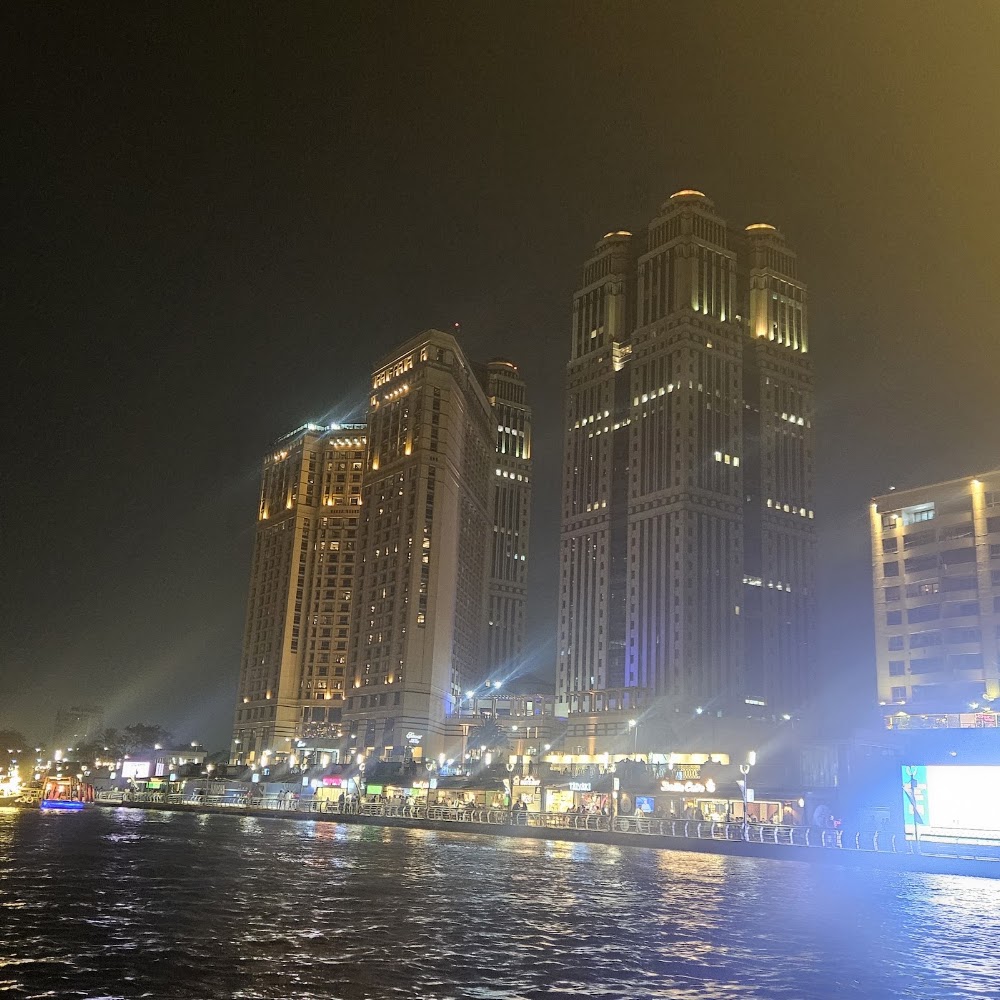 Nile River Cruise photo 3