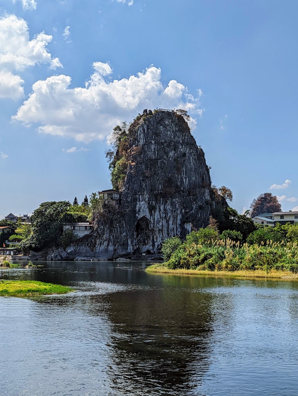 Fubo Hill