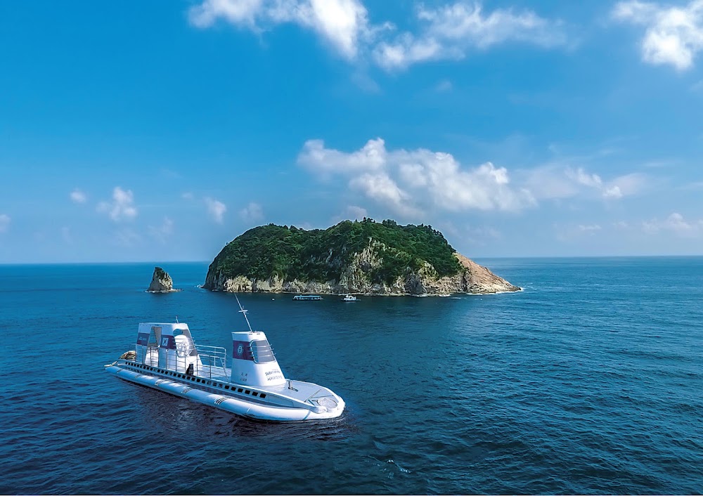 Seogwipo Submarine