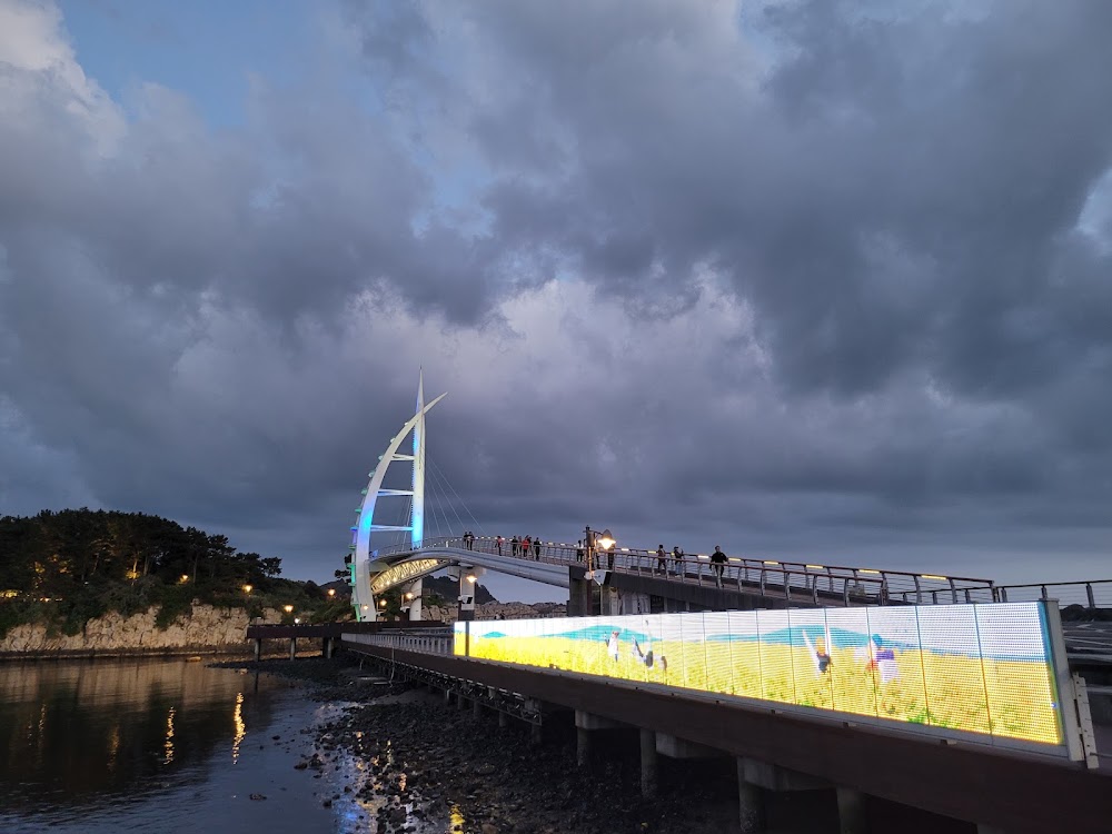 Seogwipo Submarine photo 2