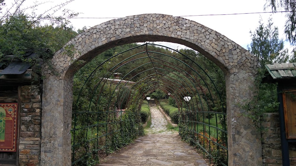 Royal Botanical Garden