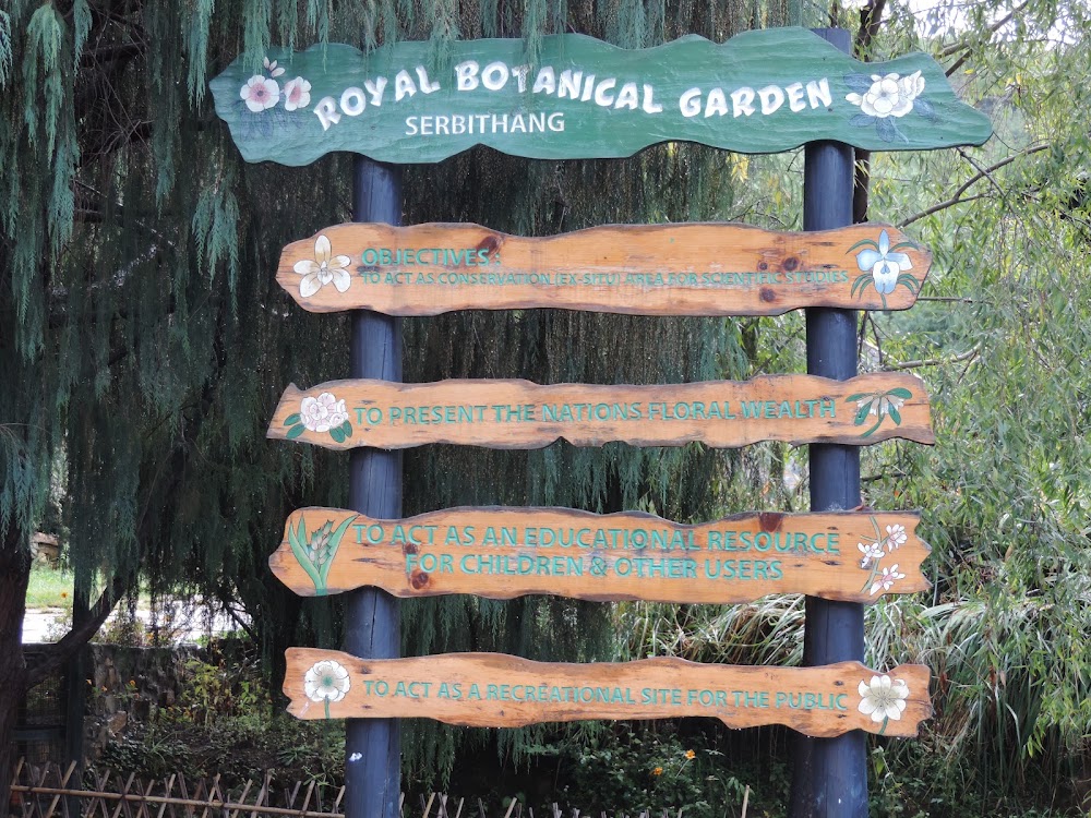 Royal Botanical Garden photo 2