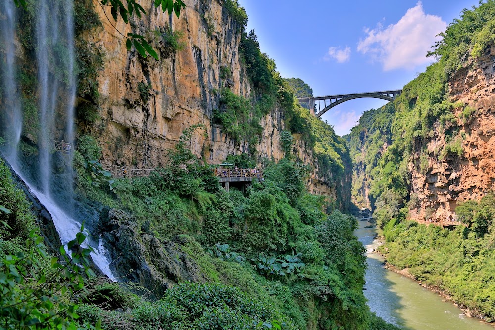 Maling River Gorge photo 3