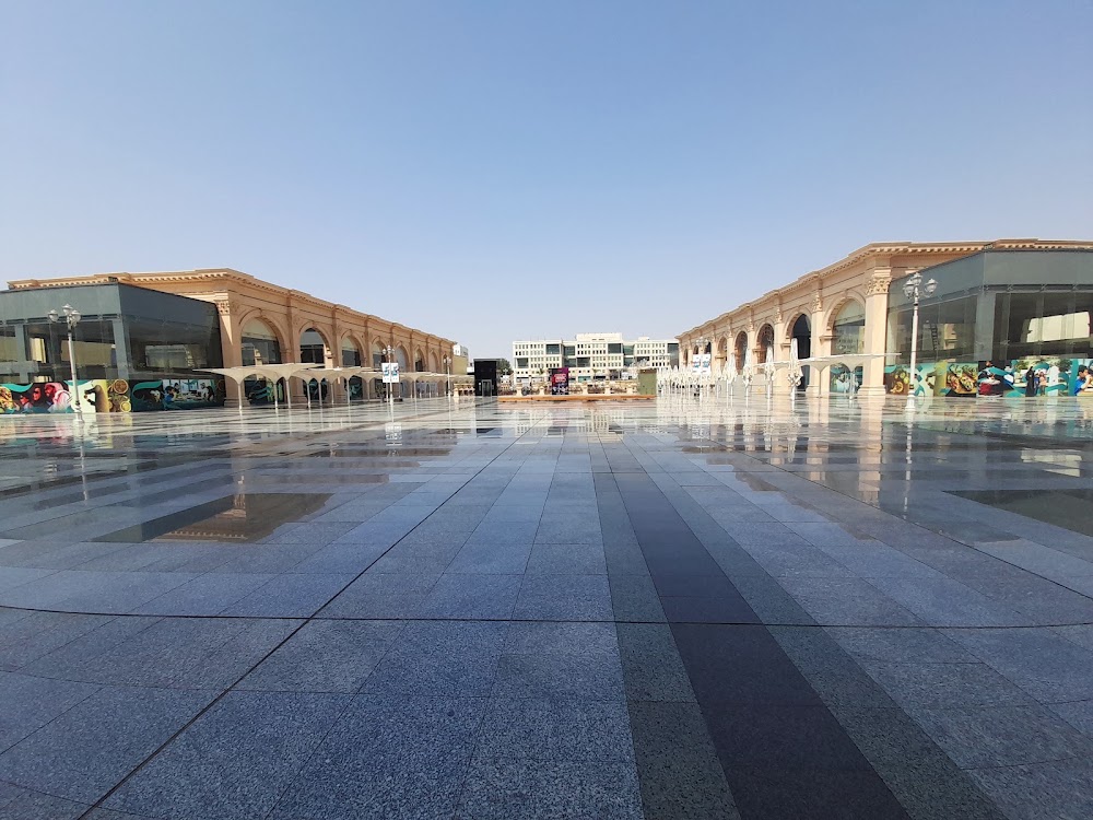 King Fahd Park photo 3