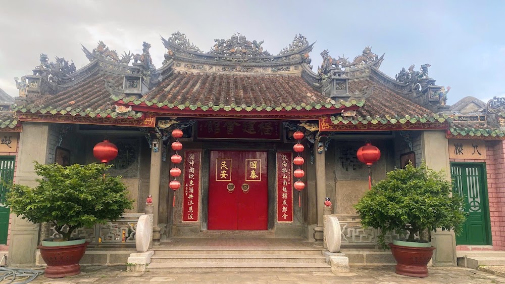 Phuc Kien Assembly Hall photo 3