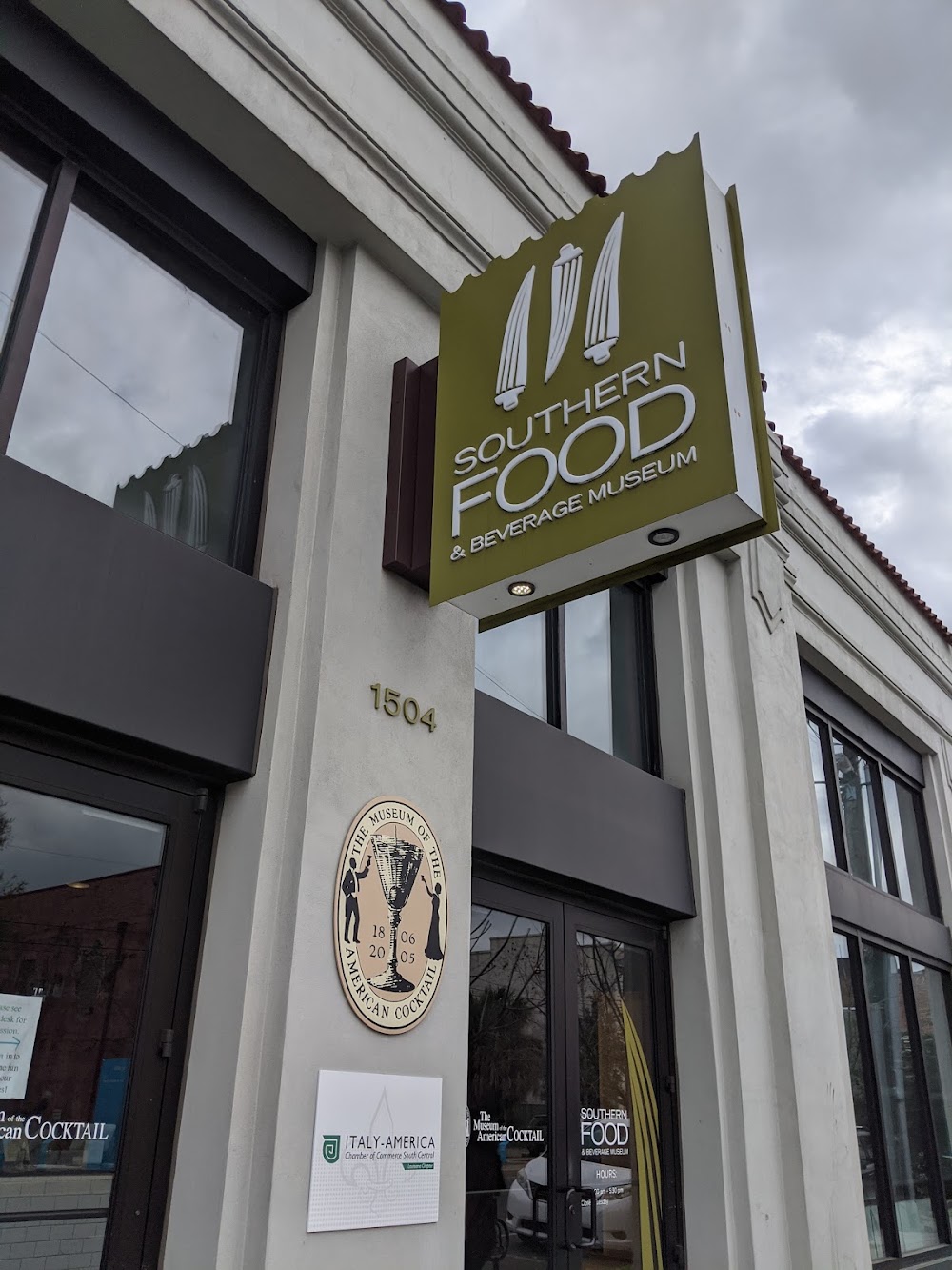 Southern Food and Beverage Museum