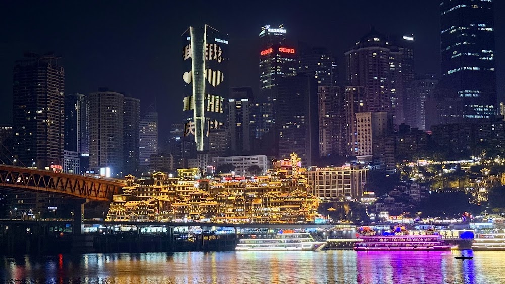 Chongqing Hongyadong （Northwest Gate）