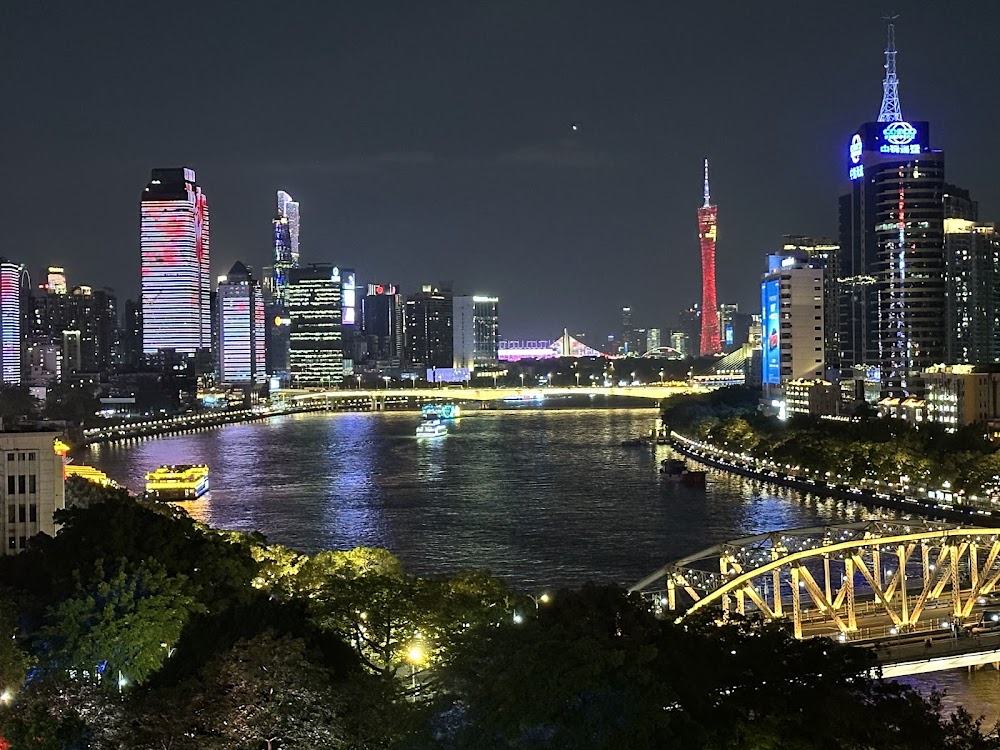 Haizhu Square photo 3