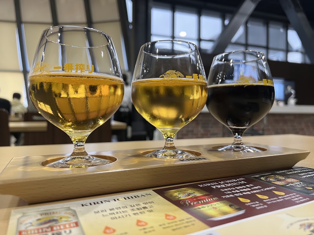 Kirin Beer Village