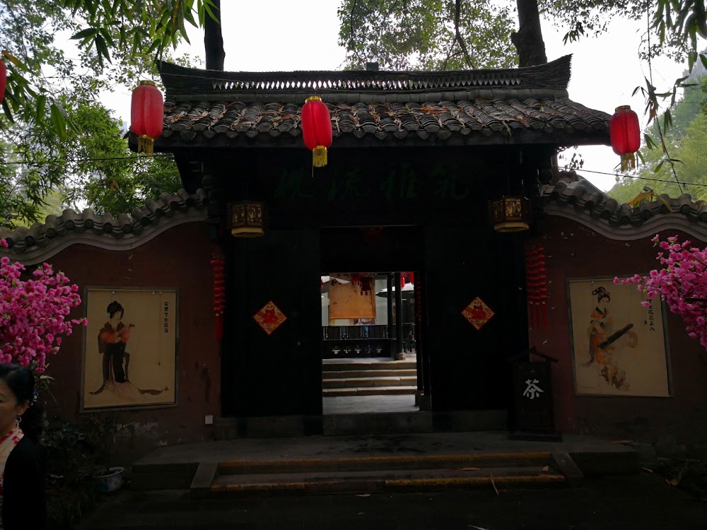 Wangjianglou Park
