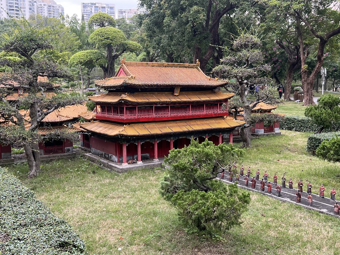 Splendid China Folk Village photo 2