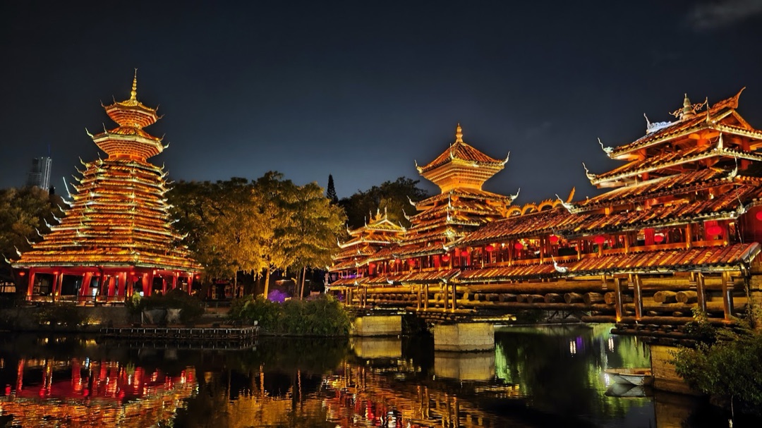 Splendid China Folk Village photo 3