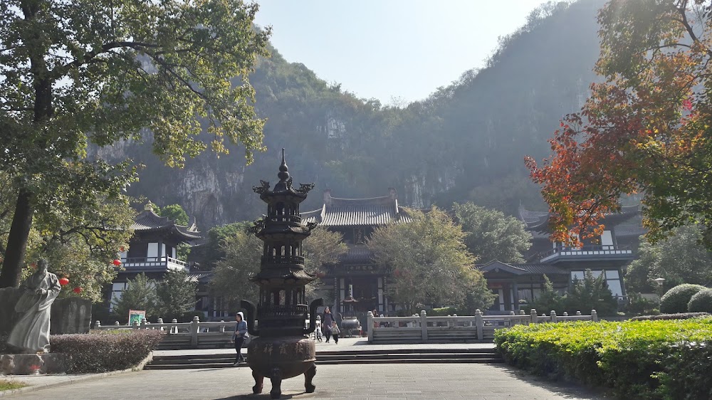Guilin Seven Star Park photo 2