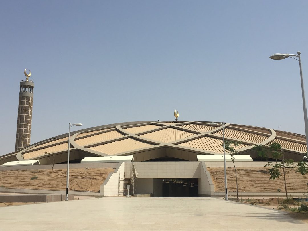 King Abdulaziz International Airport Mosque photo 2
