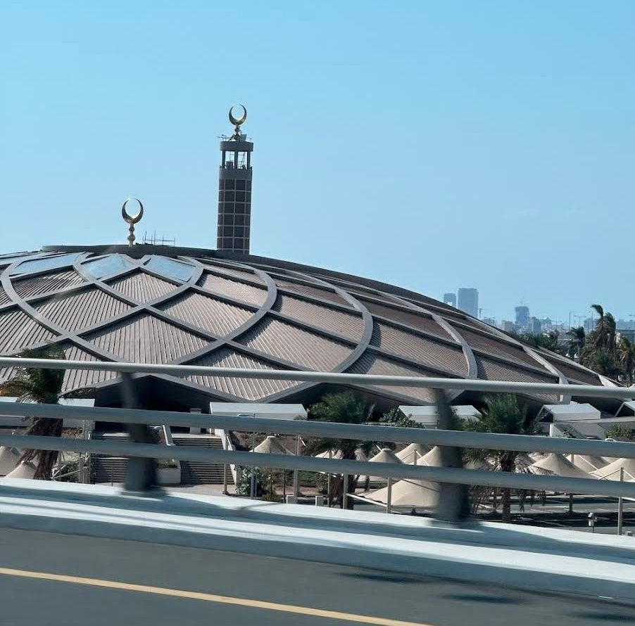 King Abdulaziz International Airport Mosque photo 3