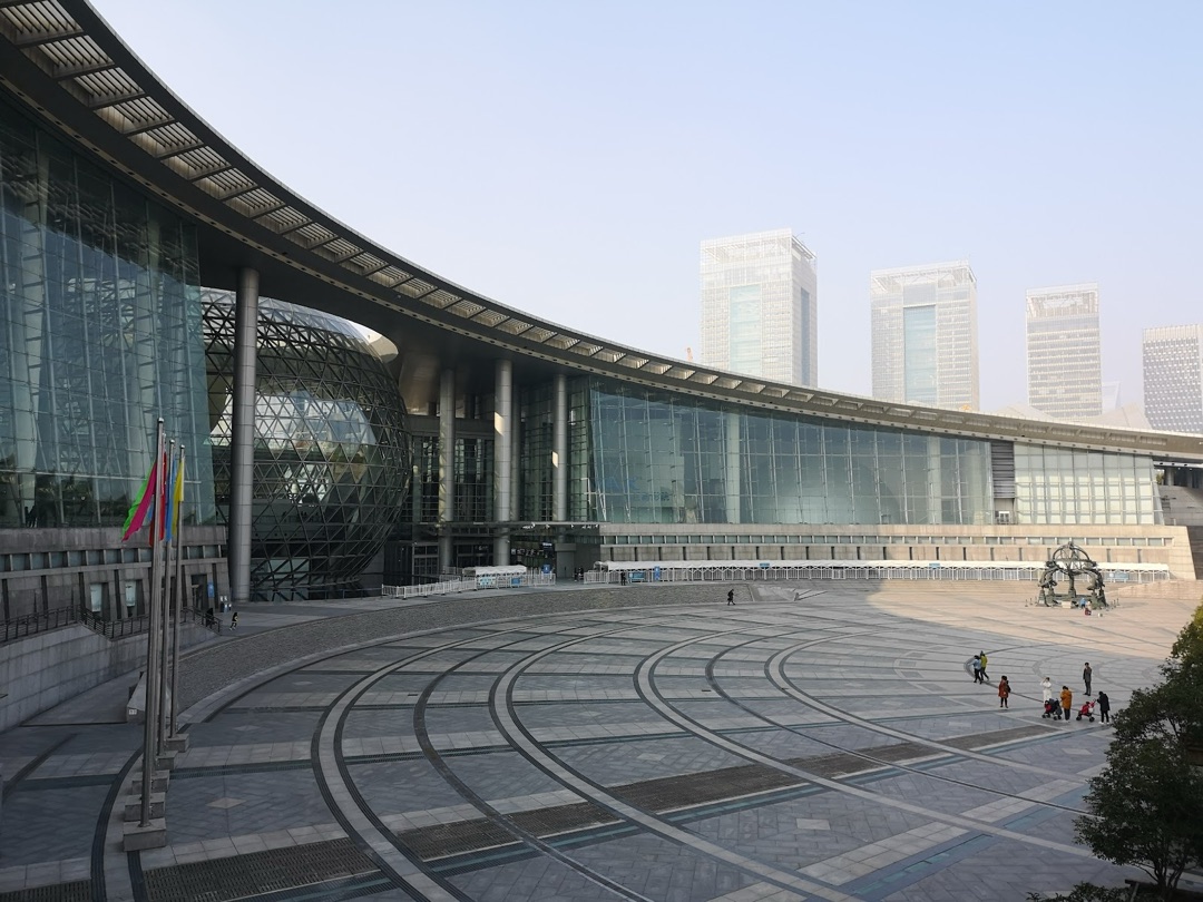 Shanghai Science and Technology Museum